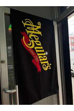 حوله مشکی Penye Meguiars - کد 839079359