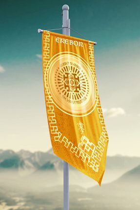 محصول دکوراسیون دیوار زرد پلاستیک Vagonik - کد 376486588