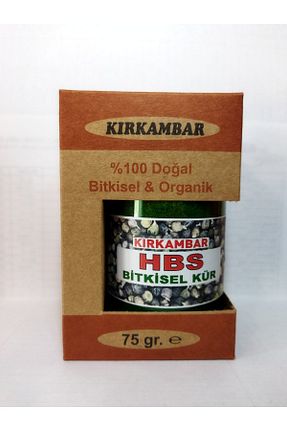 محصولات عطاری Kırk Ambar - کد 361931085