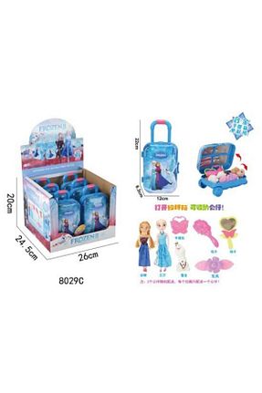 عروسک و اسباب بازی فعالیتی Happy Toys - کد 839265269