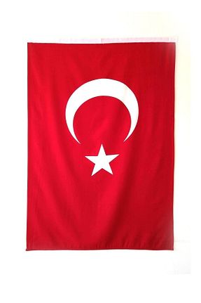 پرچم ZC Bayrak - کد 52507391