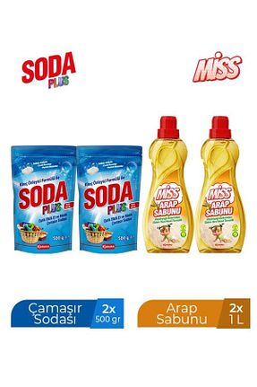 پاک کننده سطح Miss - کد 839324576