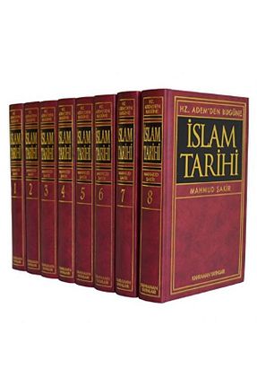 کتاب مذهبی Kahraman Yayınları - کد 64689555