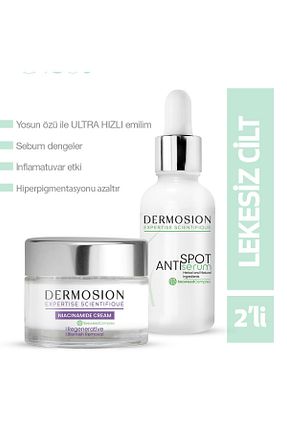 ست مراقبت پوست dermosion - کد 812383908