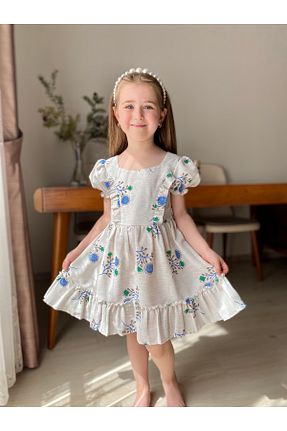 لباس آبی بچه گانه بافتنی SG Exclusive - کد 839480463