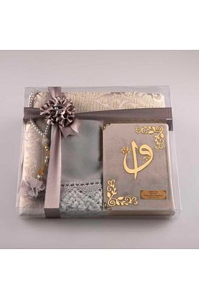کتاب مذهبی Hayrat Neşriyat - کد 315665510