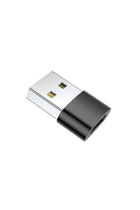 آداپتور نوت بوک yediseven - کد 361316525