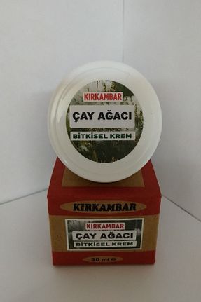 کرم بدن Kırkambar Krem - کد 157053286