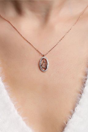 گردنبند جواهر صورتی زنانه روکش طلا Sahira Jewelry - کد 131372469