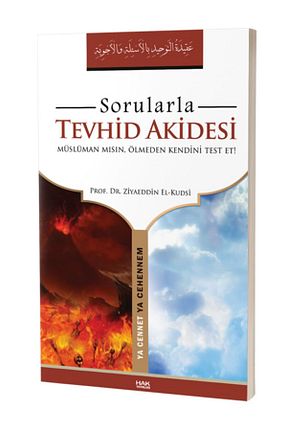 کتاب مذهبی Hak Yayınları - کد 125442280