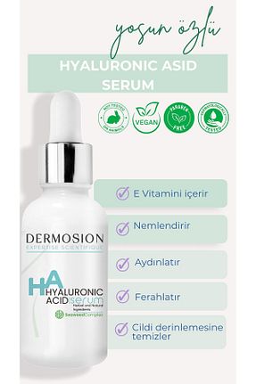 ست مراقبت پوست dermosion - کد 812959974