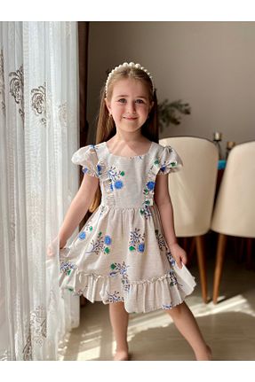 لباس آبی بچه گانه بافتنی SG Exclusive - کد 839480463