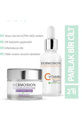 ست مراقبت پوست dermosion - کد 812959876