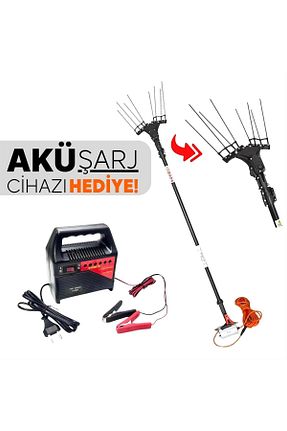 دستگاه چیدن میوه و سبزی ELIA - کد 836049842