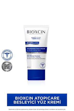 کرم صورت Atopik Bioxcin - کد 829936554