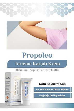 دئودورانت و رول آن مردانه propoleo - کد 184451451