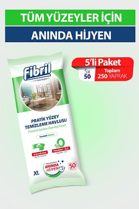  Fibril - کد 759731148