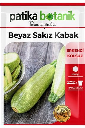 بذرها Sebze Tohumları Patika Botanik - کد 224975622