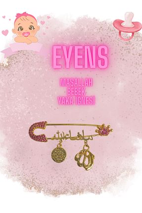 هدیه کودک صورتی بچه گانه EYENS - کد 839688166
