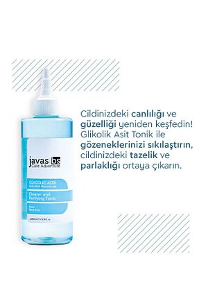 تونیک همه انواع پوست javas bs - کد 674917086
