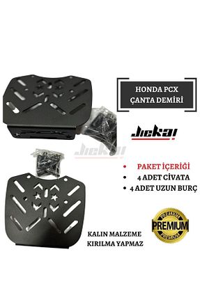 کیف موتور سیکلت Jiekai - کد 793057866