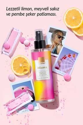 اسپری بدن Avon - کد 839991293
