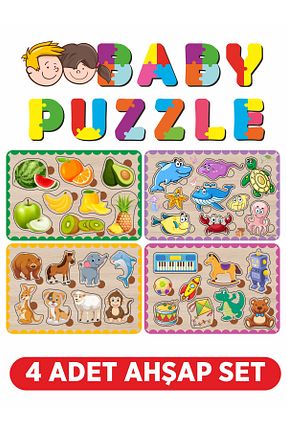 پازل بچه گانه چوب LİPYOS - کد 840049958