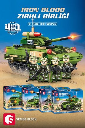 Tost Makinesi LEGO® City Sembo Block - کد 839792143