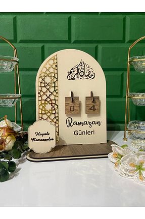 هدیه مفهومی hayal tasarım - کد 809385764