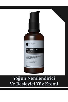 کرم صورت Kuru Ephesus Natural Care - کد 358090687