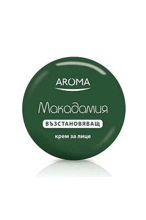 کرم صورت همه انواع پوست Aroma - کد 743827442