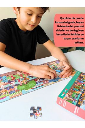 پازل بچه گانه Karton DoerKids - کد 825150604