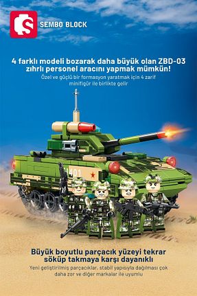 Tost Makinesi LEGO® City Sembo Block - کد 839792143