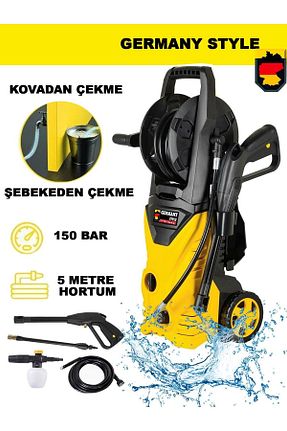 شستشوی فشار قوی Germany Style - کد 831304873