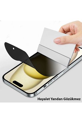 فیلم محافظ صفحه نمایش EDELFU - کد 840107481