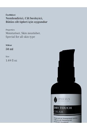 کرم صورت Kuru Ephesus Natural Care - کد 358090687
