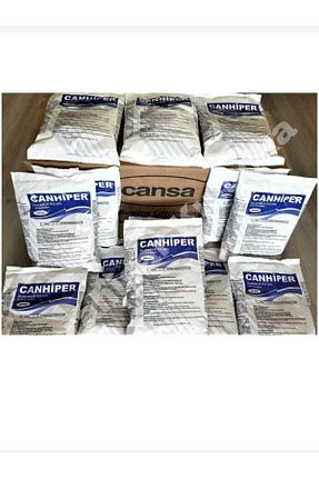دفع آفات CANARY - کد 839697486