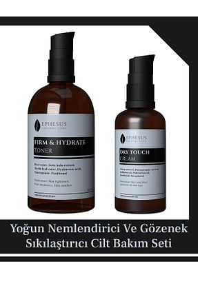 ست مراقبت پوست Ephesus Natural Care - کد 746257064