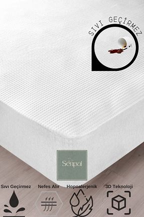 محافظ تشک سفید پنبه پلی استر Senpai - کد 359400735