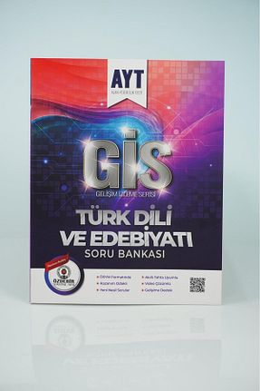آمادگی آزمون ÖZDEBİR YAYINEVİ - کد 837882784