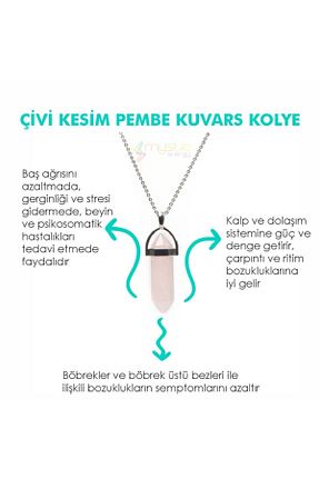 گردنبند جواهر صورتی مردانه سنگ Mystic Energy - کد 118706085