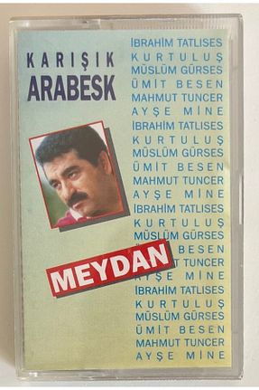 آلبوم ترکی Plakevi İzmir - کد 685637937