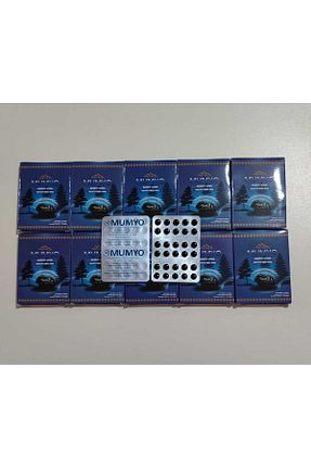 محصولات عطاری MUMYO - کد 840599639