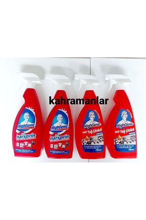 پاک کننده شیشه و سطوح براق YEŞİLLİ STORE - کد 840384027