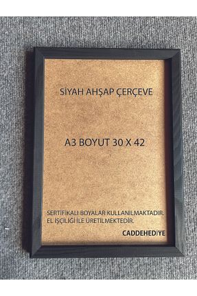قاب عکس مشکی 1 پارچه caddehediye - کد 840591838