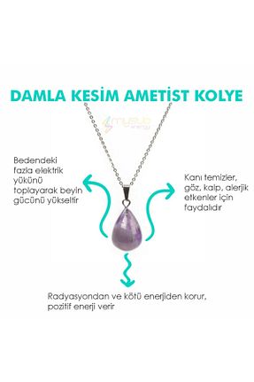 گردنبند جواهر بنفش مردانه سنگ Mystic Energy - کد 119206053