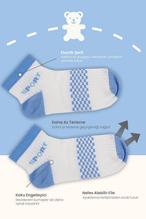 جوراب رنگی بچه گانه پنبه ای Black Arden Socks - کد 664341735