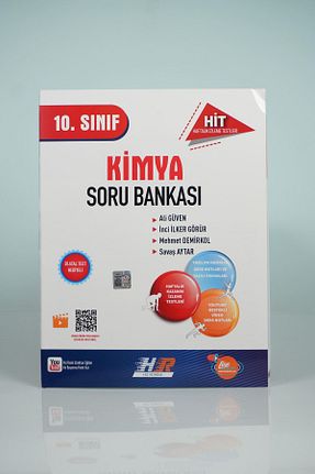 درسی و کتب کمک آموزشی Hız ve Renk Yayınları - کد 837677683