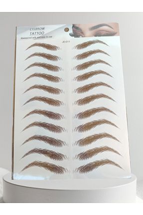 رنک ابرو قهوه ای irtihal - کد 841036994