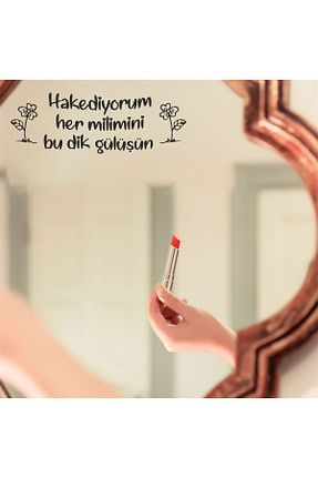 استیکر دیوار مشکی 5+ BENİMSER REKLAM - کد 840764055